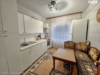 Apartment for Sale - Exhibition