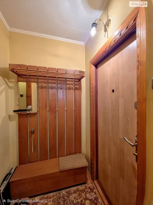 Apartment for Sale - Exhibition