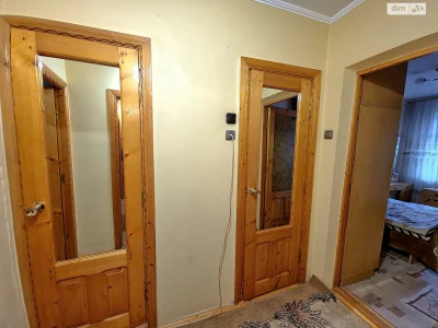 Apartment for Sale - Exhibition