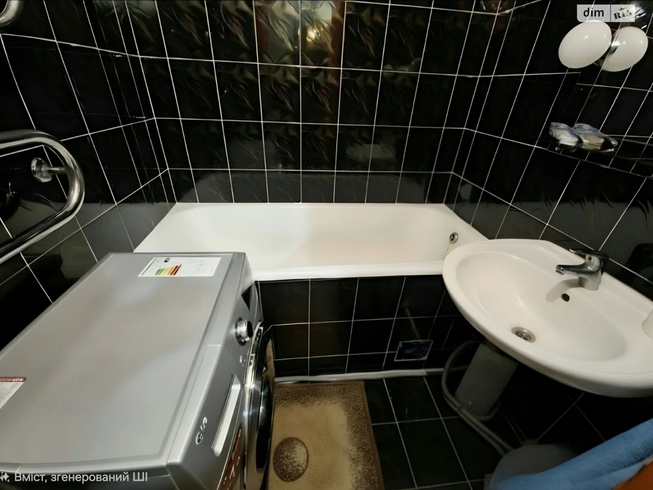 Apartment for Sale - Exhibition