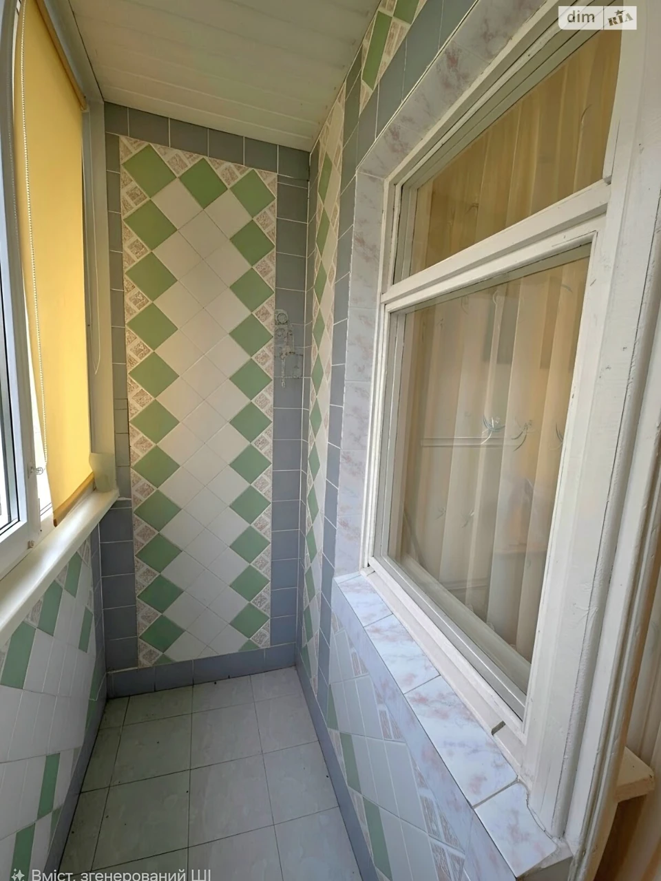 Apartment for Sale - Exhibition