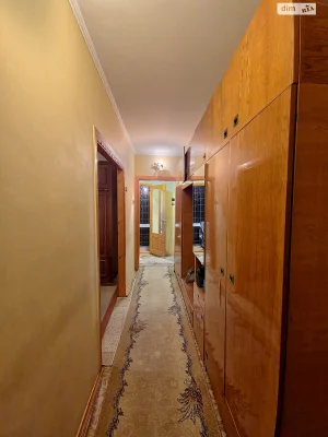 Apartment for Sale - Exhibition