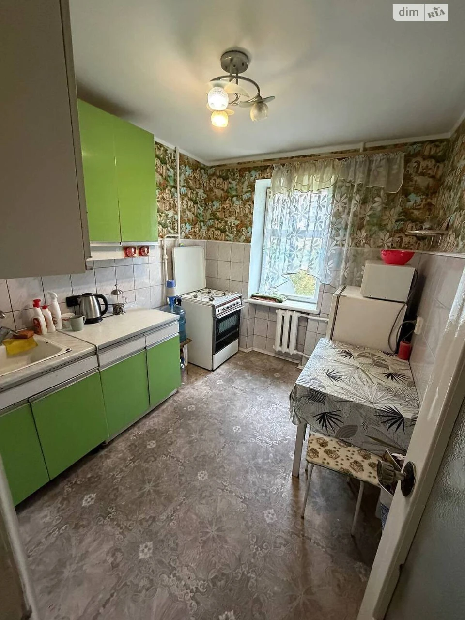 Apartment for Sale
