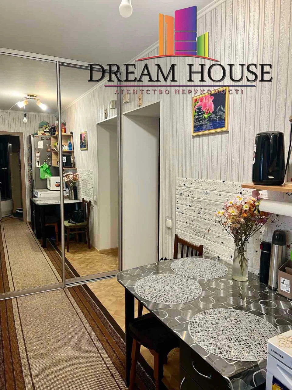 2-room apartment for sale with renovation