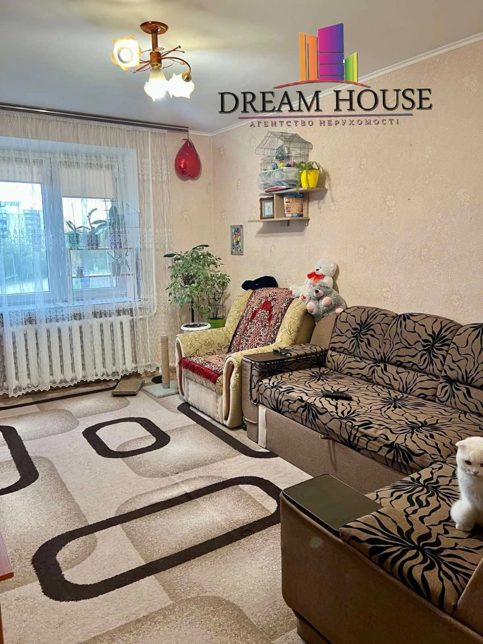 2-room apartment for sale with renovation