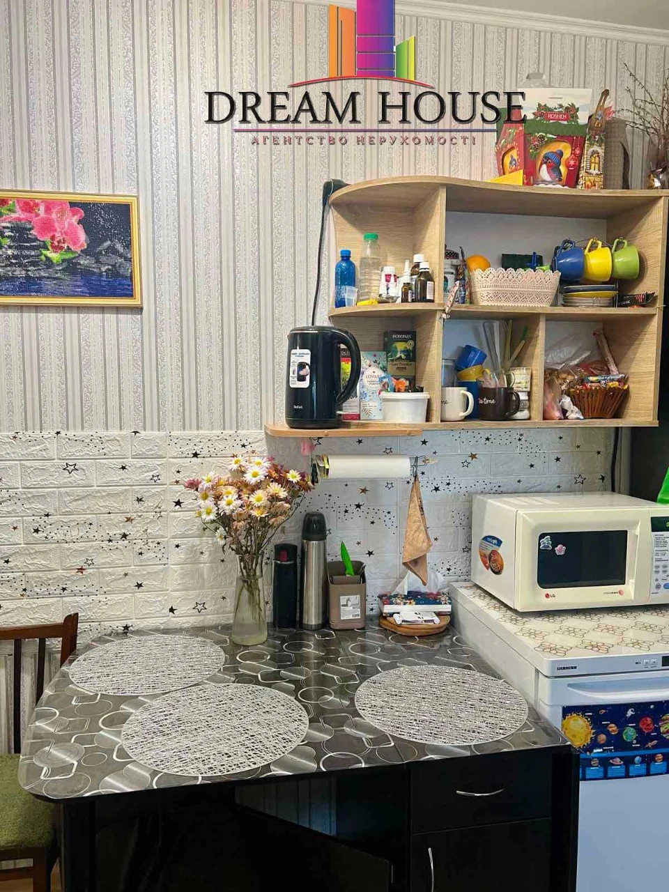 2-room apartment for sale with renovation