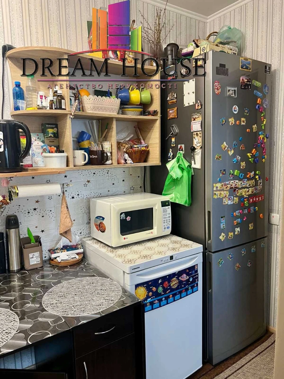 2-room apartment for sale with renovation