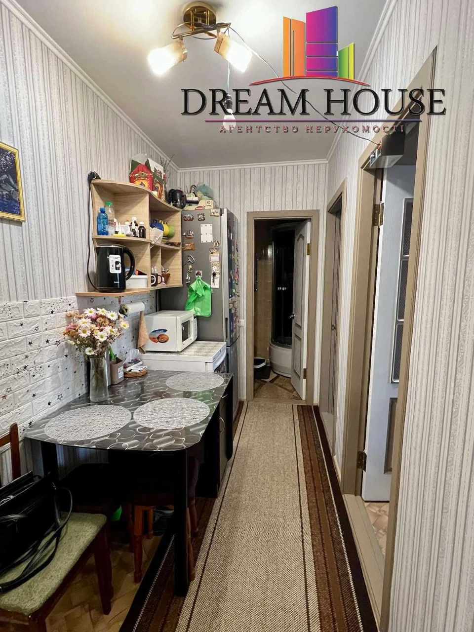 2-room apartment for sale with renovation