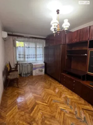 Продажа Квартиры Заводской