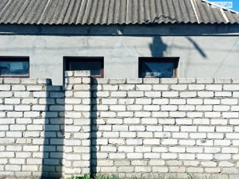 For Sale: Central House