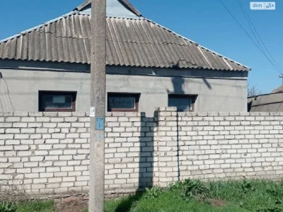 Продаж Дім Центральний