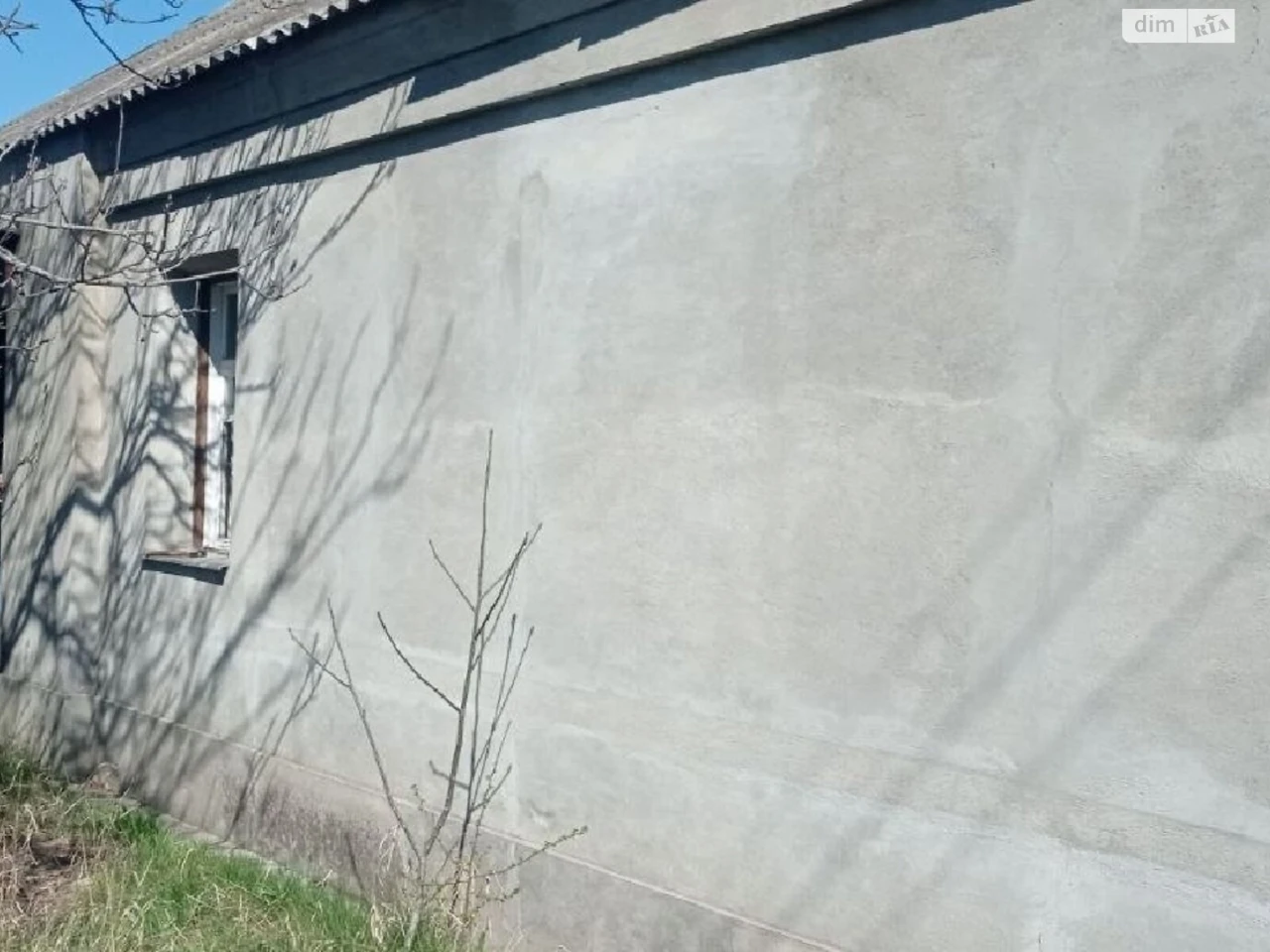 Продаж Дім Центральний