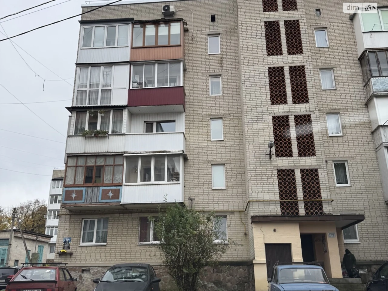 Flat for Sale