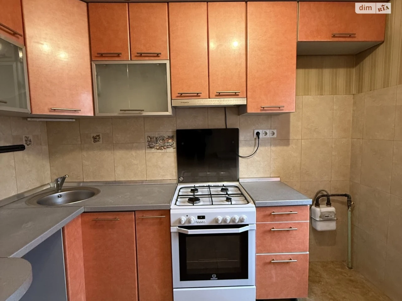 Flat for Sale