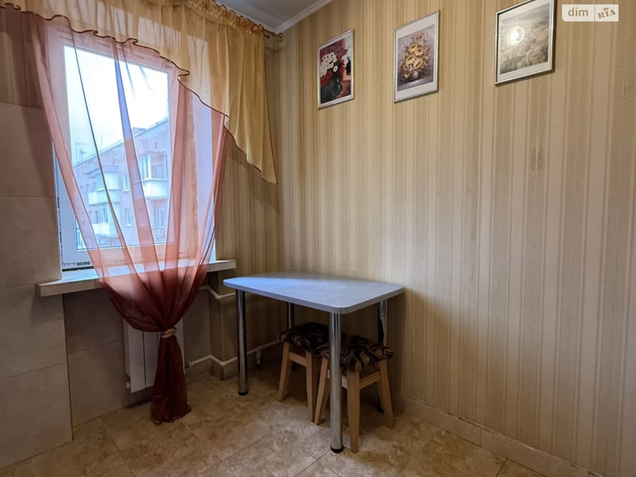 Flat for Sale