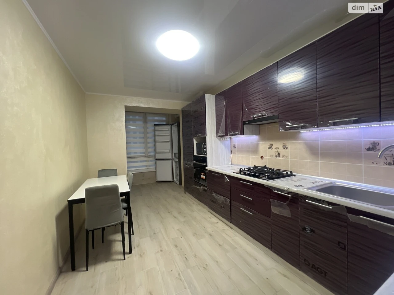 Long Term Rental Apartment Kutkovce