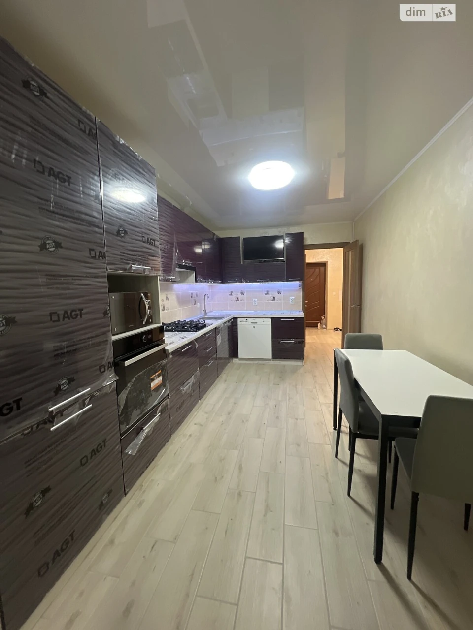 Long Term Rental Apartment Kutkovce