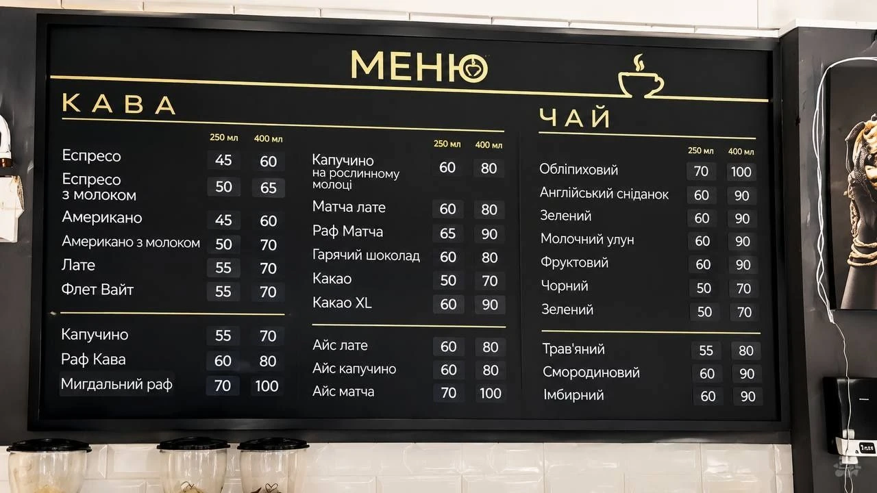 Продается бизнес/кафе