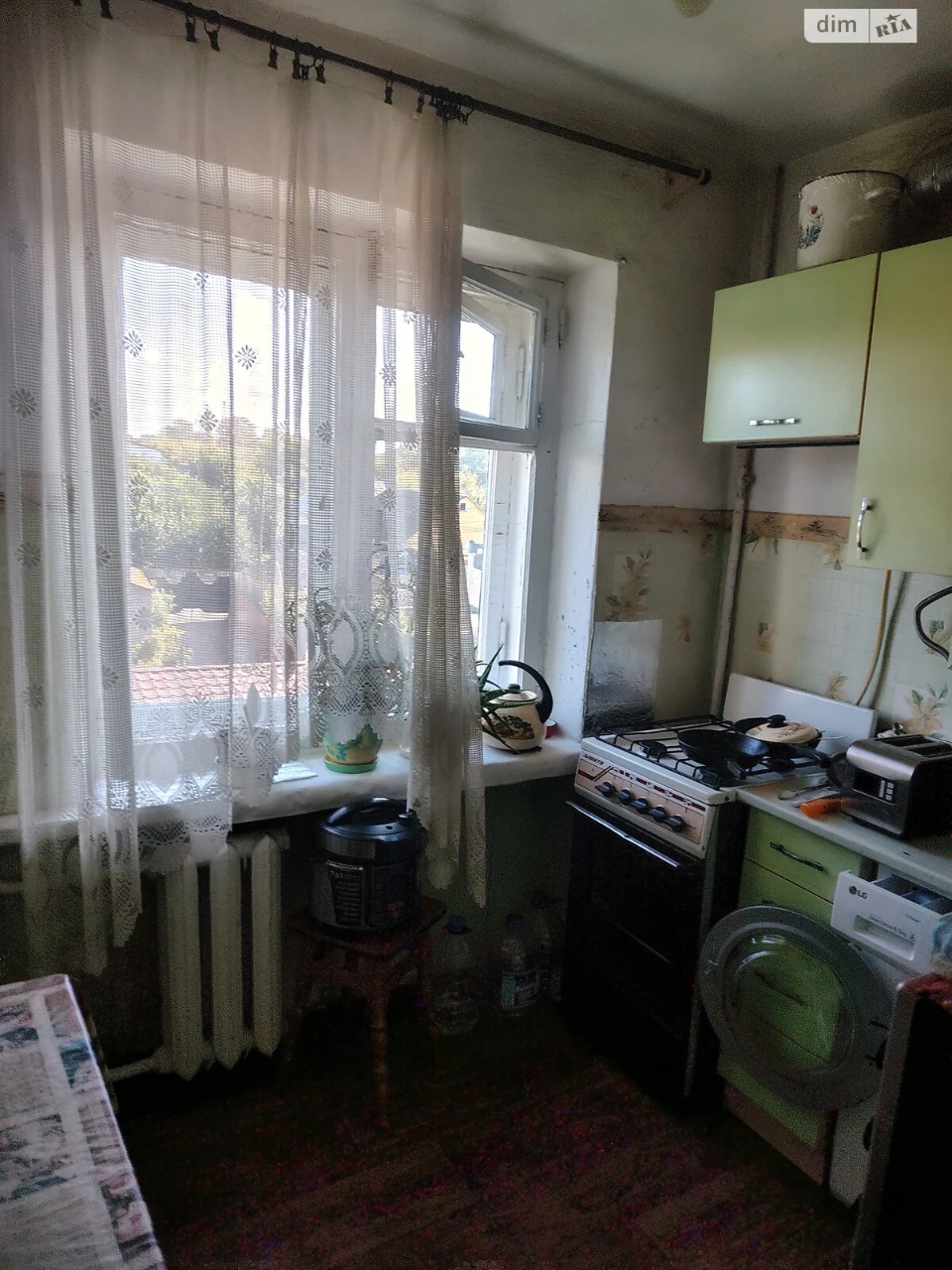 Room for Sale in Kyiv