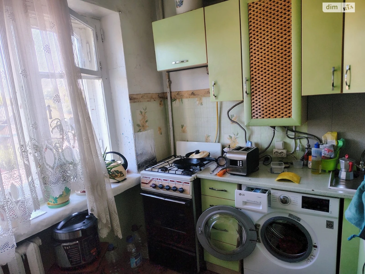 Room for Sale in Kyiv