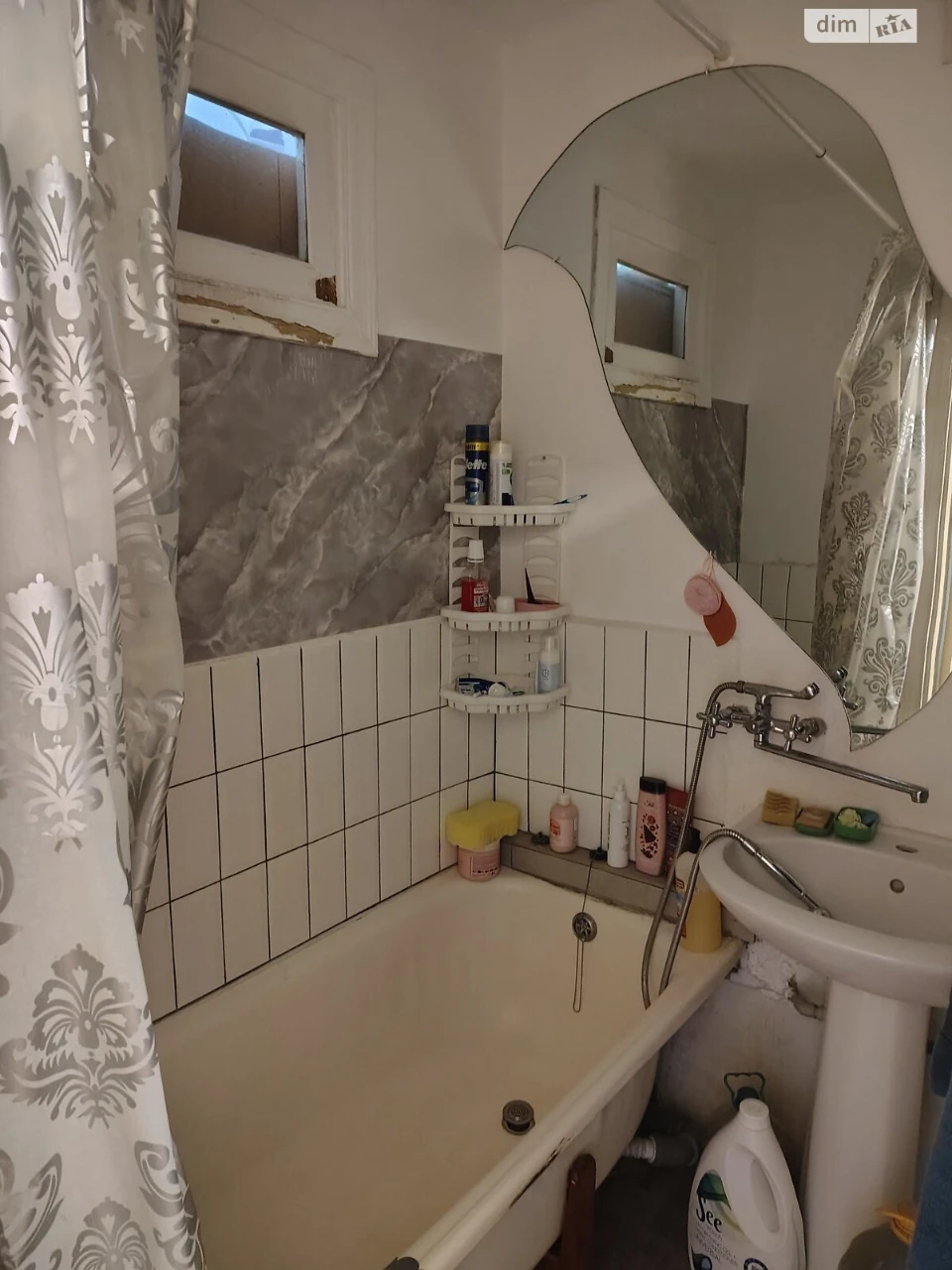 Room for Sale in Kyiv