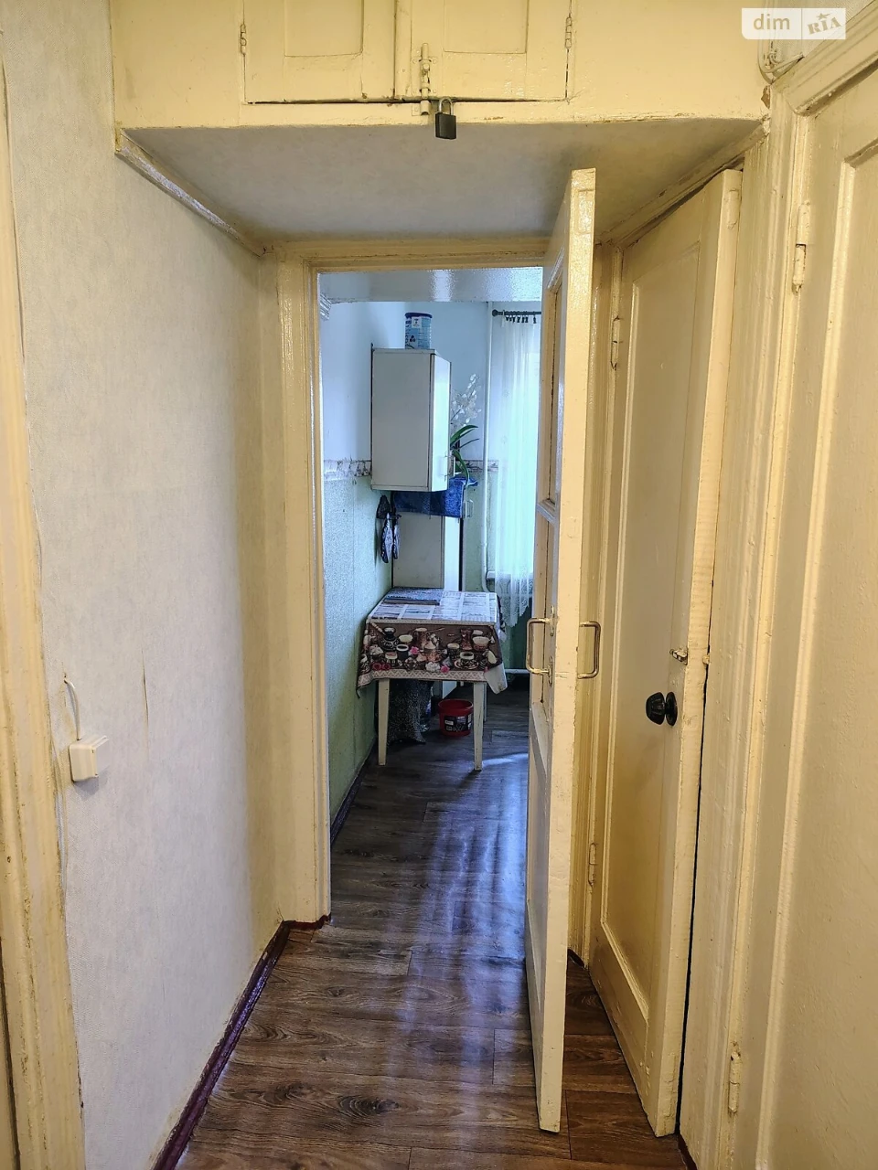 Room for Sale in Kyiv