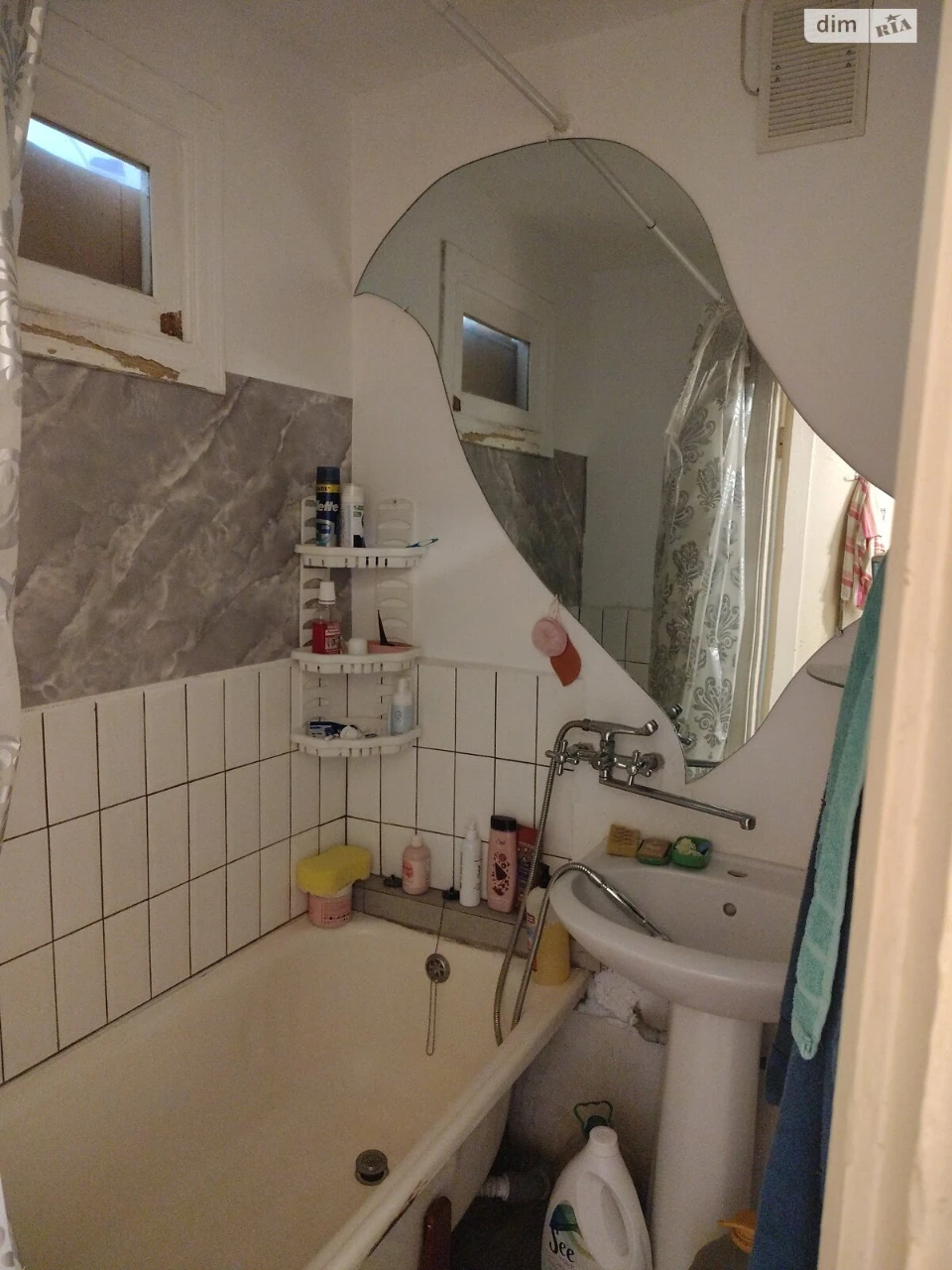 Room for Sale in Kyiv
