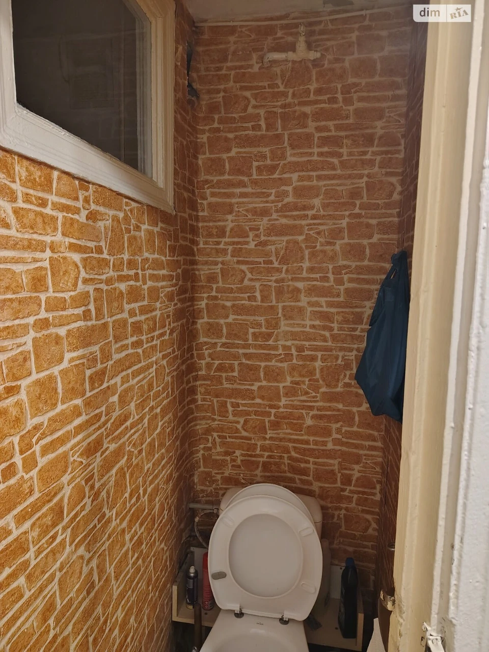 Room for Sale in Kyiv