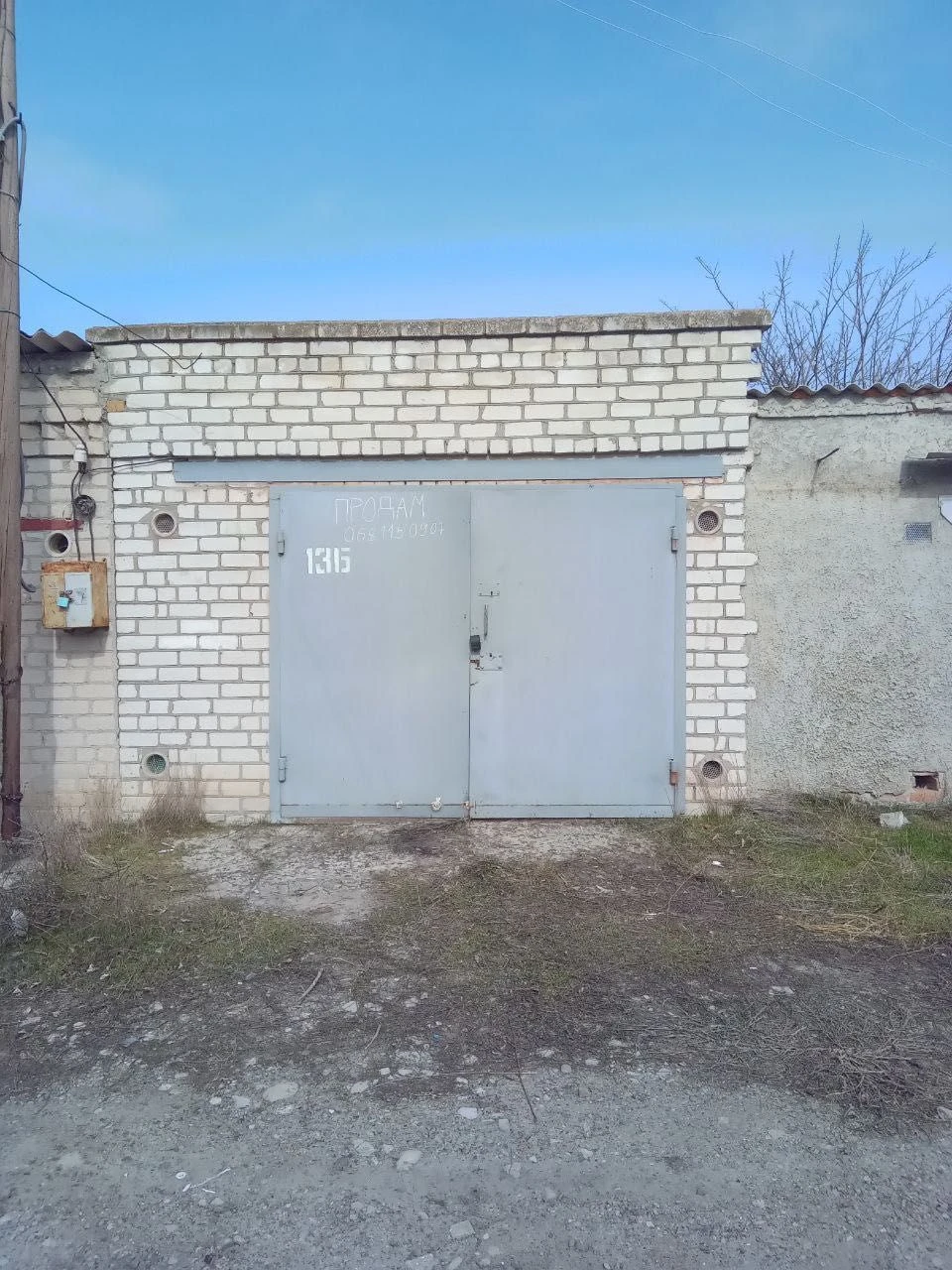 Продається гараж, район автовокзалу (кооператив "Сокол")