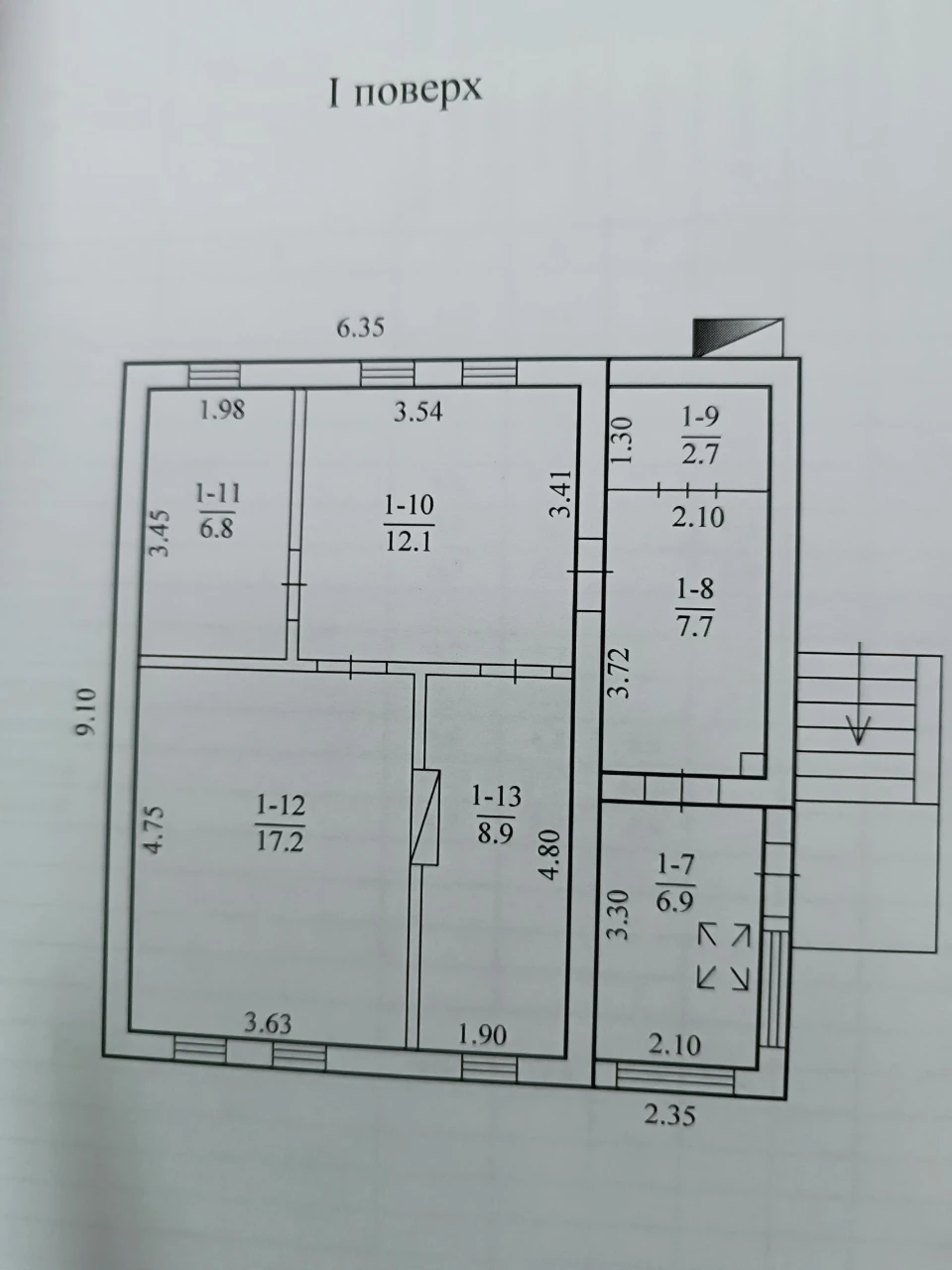 продам будинок в Дніпрі. Сухачівка