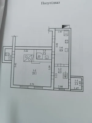 продам будинок в Дніпрі. Сухачівка