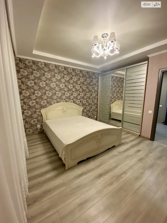 Long-Term Rental Apartment, Military Town