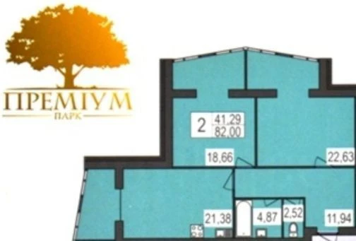 Продается квартира-офис в ЖК Преміум парк, 81 м2