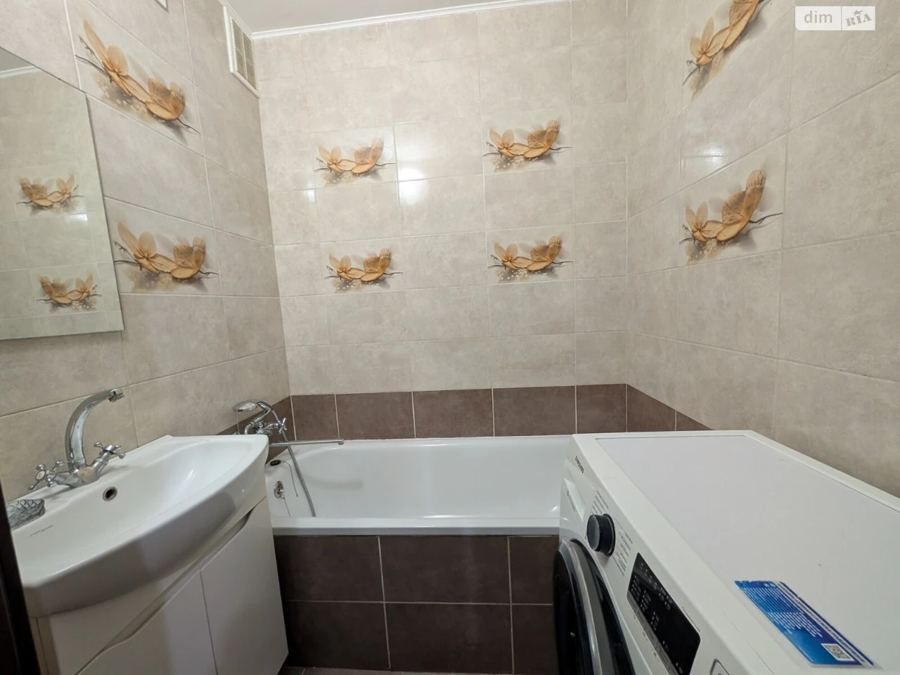 Sale Apartment Northern