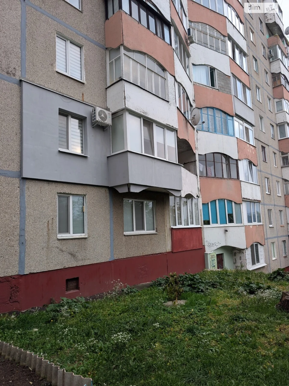 Sale Apartment Northern