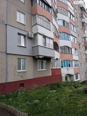 Sale Apartment Northern