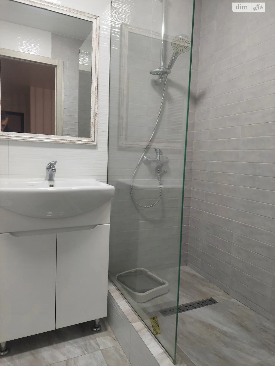 Long-Term Rental Apartment in the Center