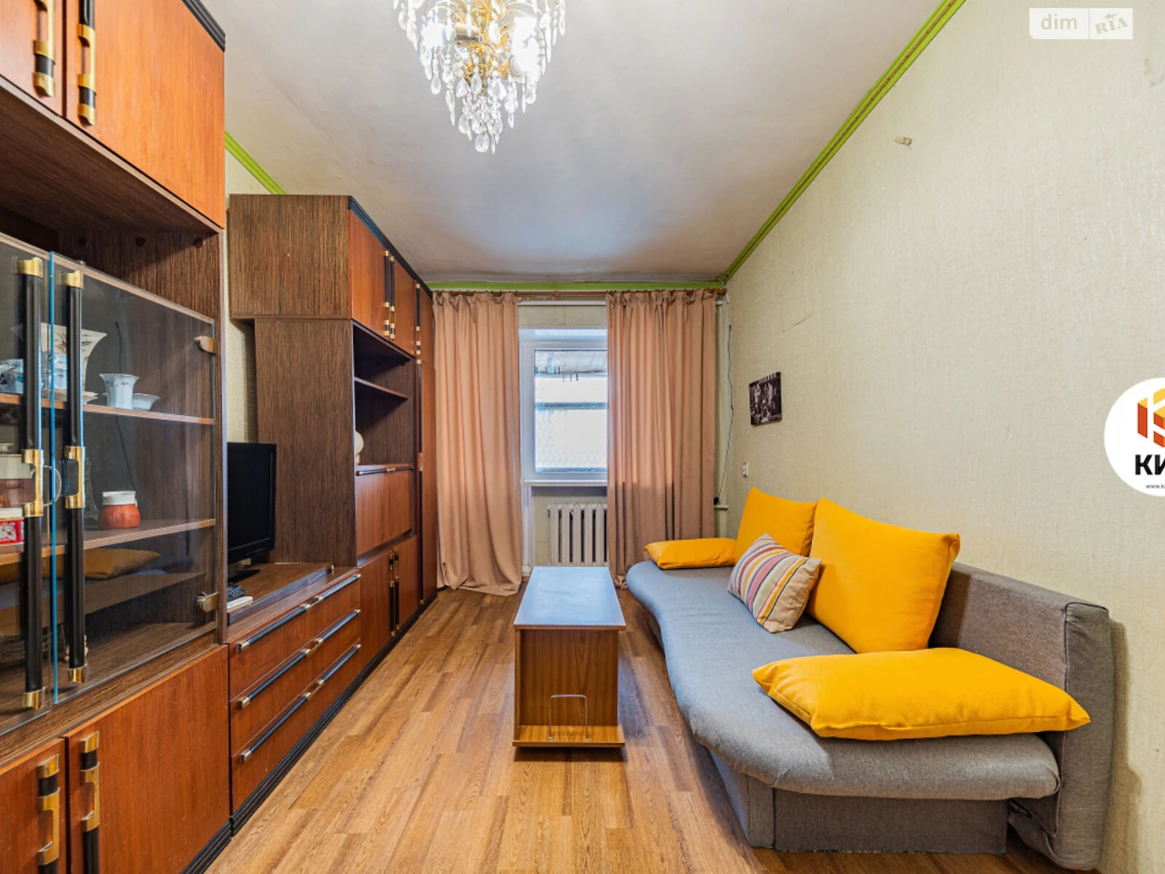 Apartment for sale Pavlovo Pole
