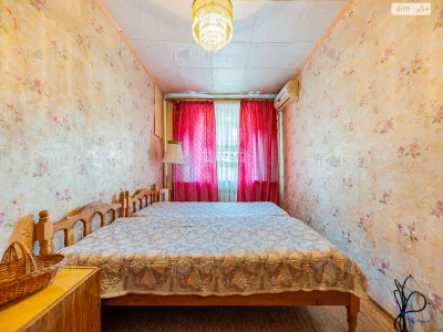 Apartment for sale Pavlovo Pole