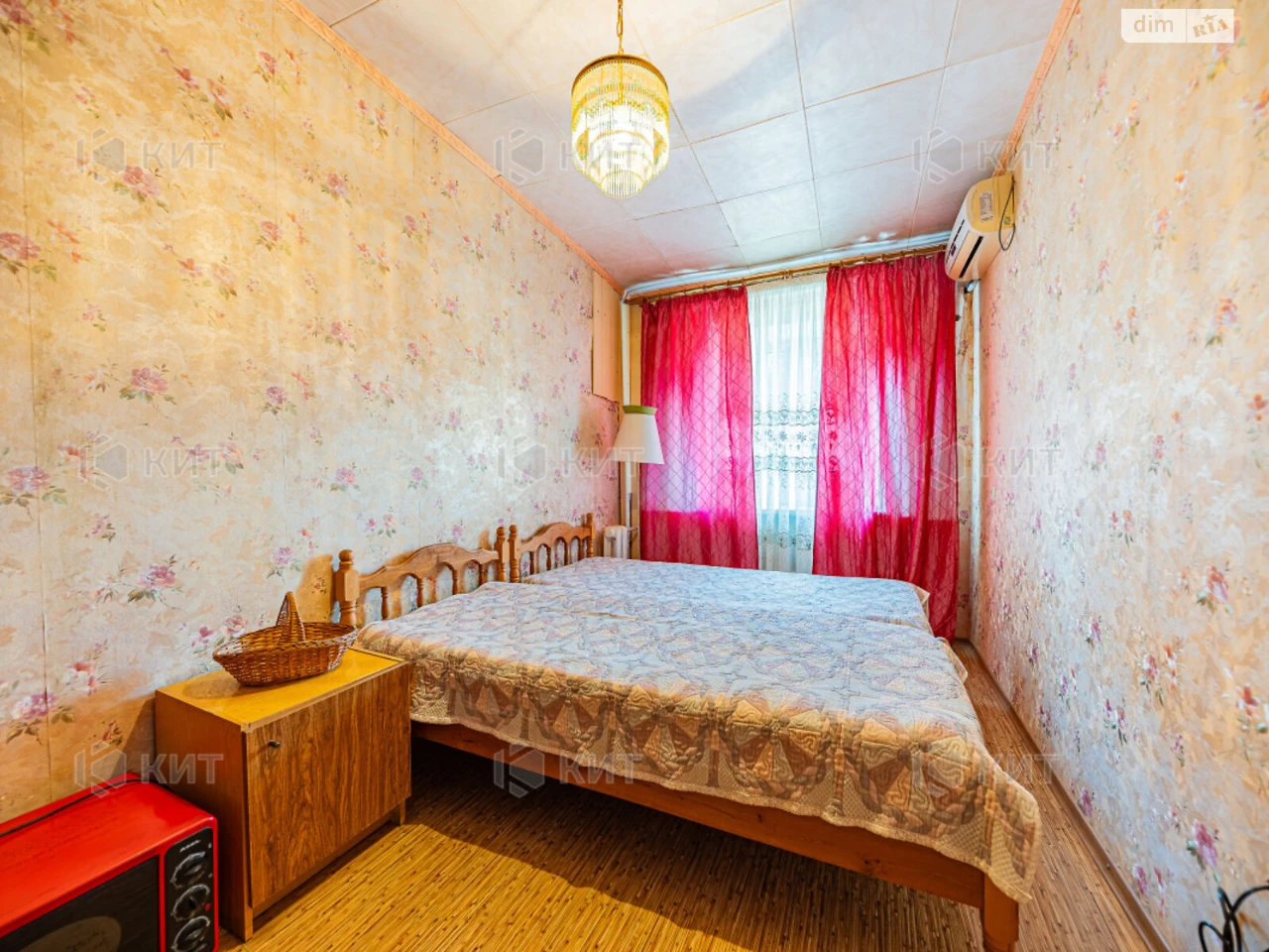 Apartment for sale Pavlovo Pole