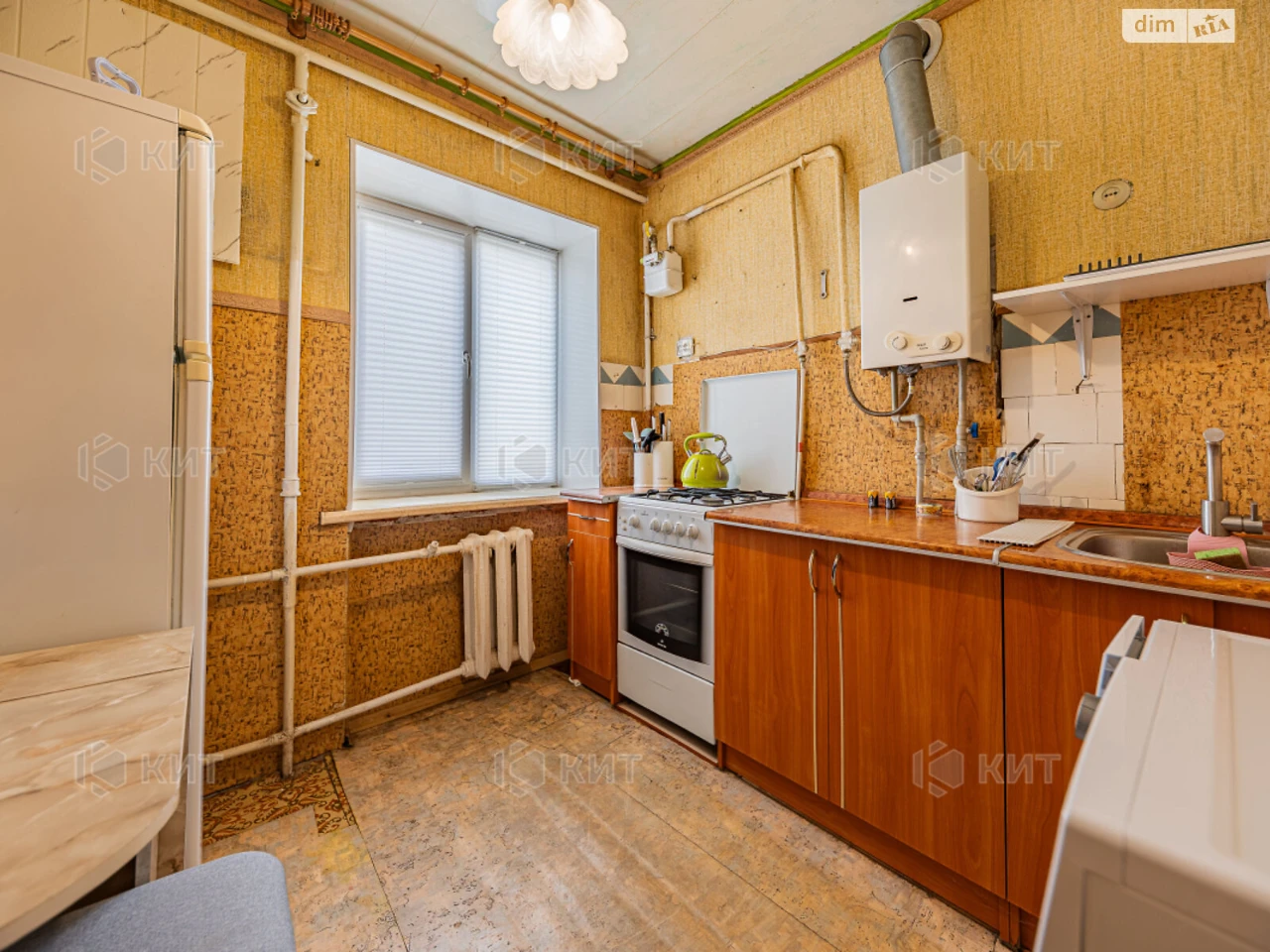 Apartment for sale Pavlovo Pole