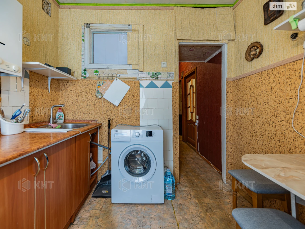 Apartment for sale Pavlovo Pole