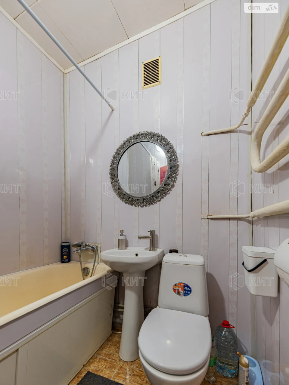 Apartment for sale Pavlovo Pole