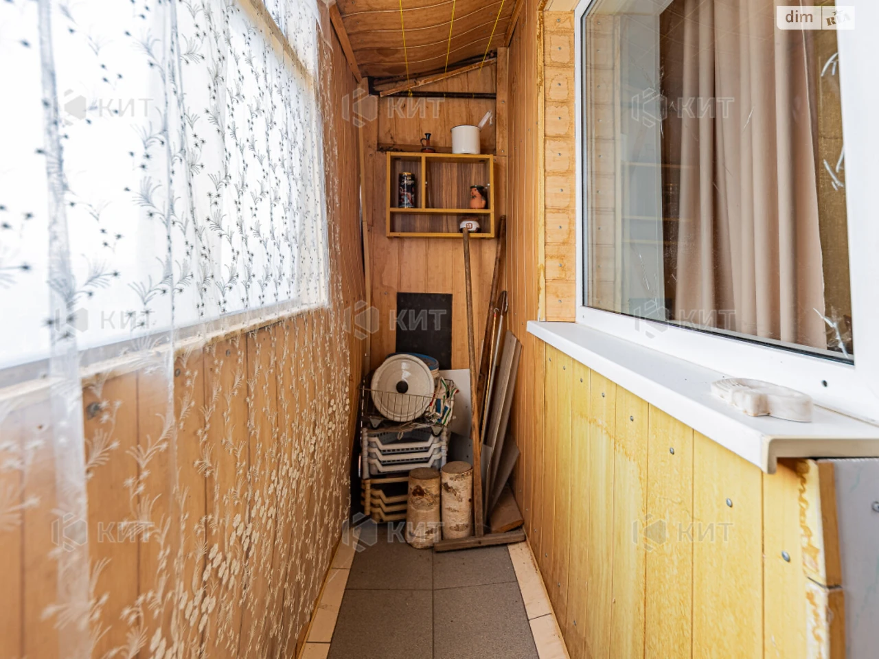 Apartment for sale Pavlovo Pole
