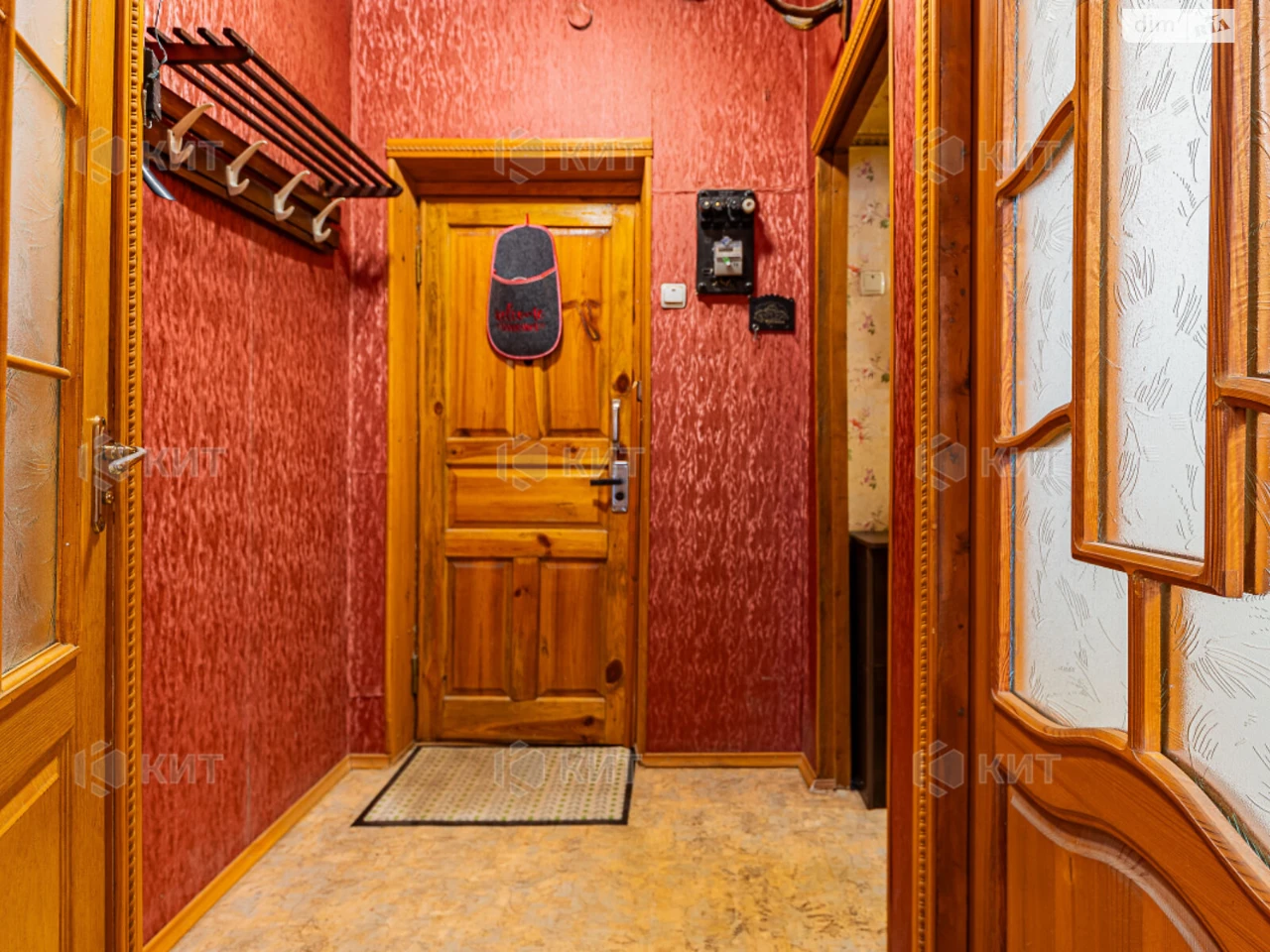 Apartment for sale Pavlovo Pole