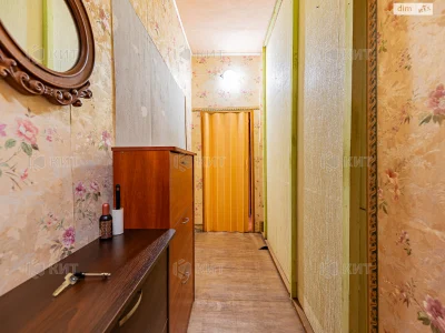Apartment for sale Pavlovo Pole