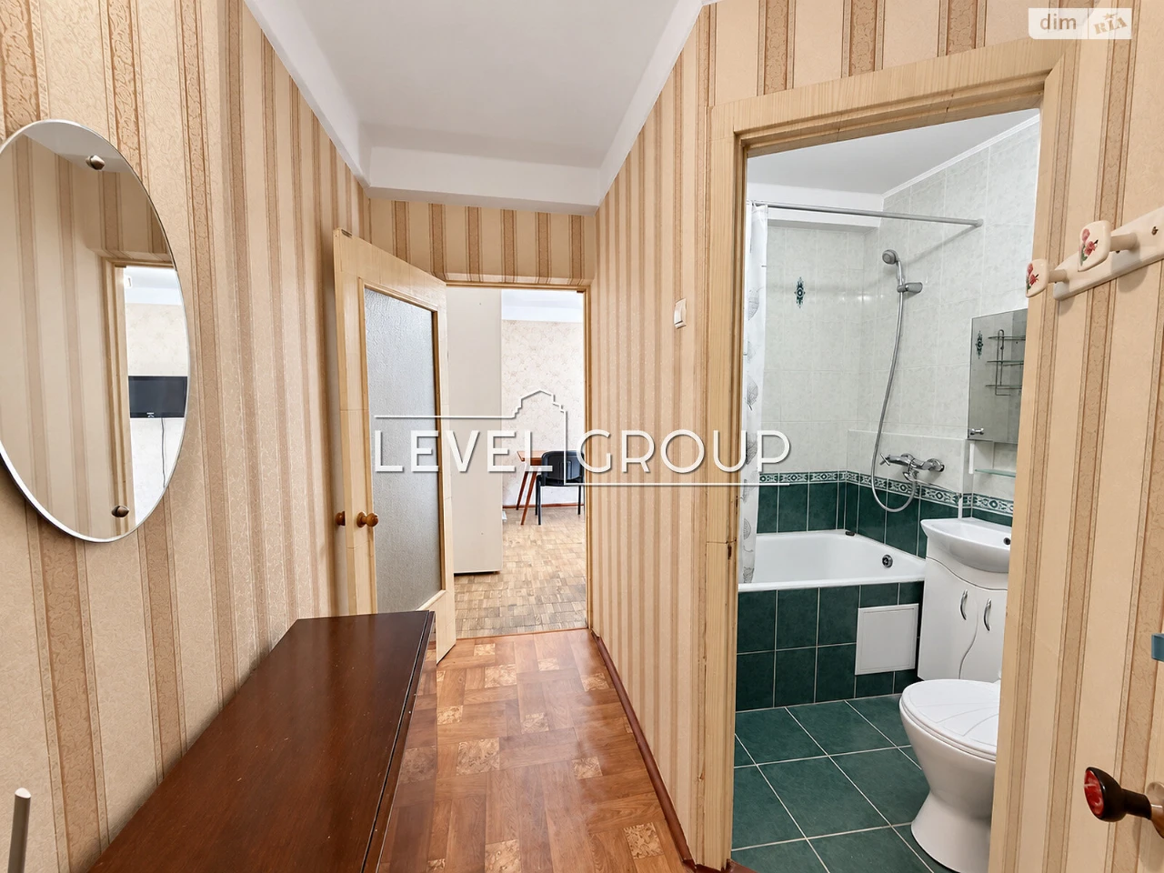 Long-Term Rental Apartment in Solomiya