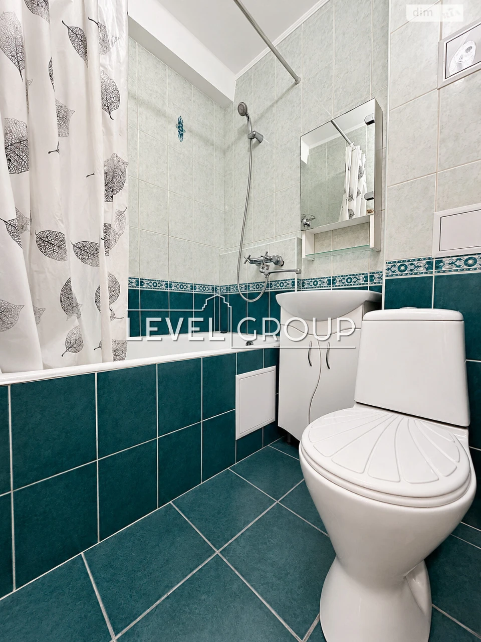 Long-Term Rental Apartment in Solomiya