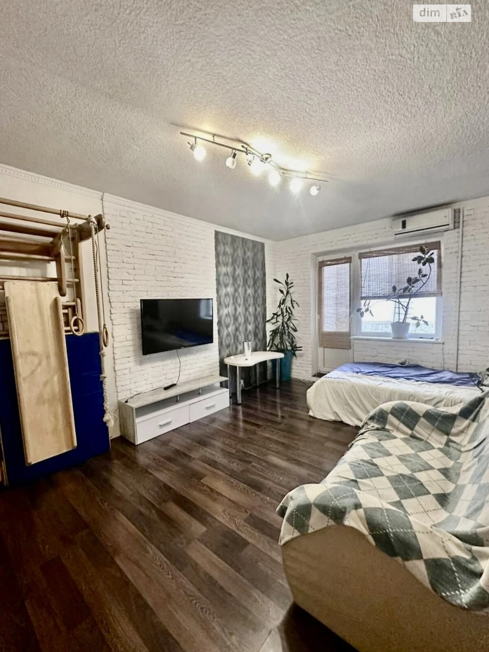 Long-Term Rental Apartment, Poznyak