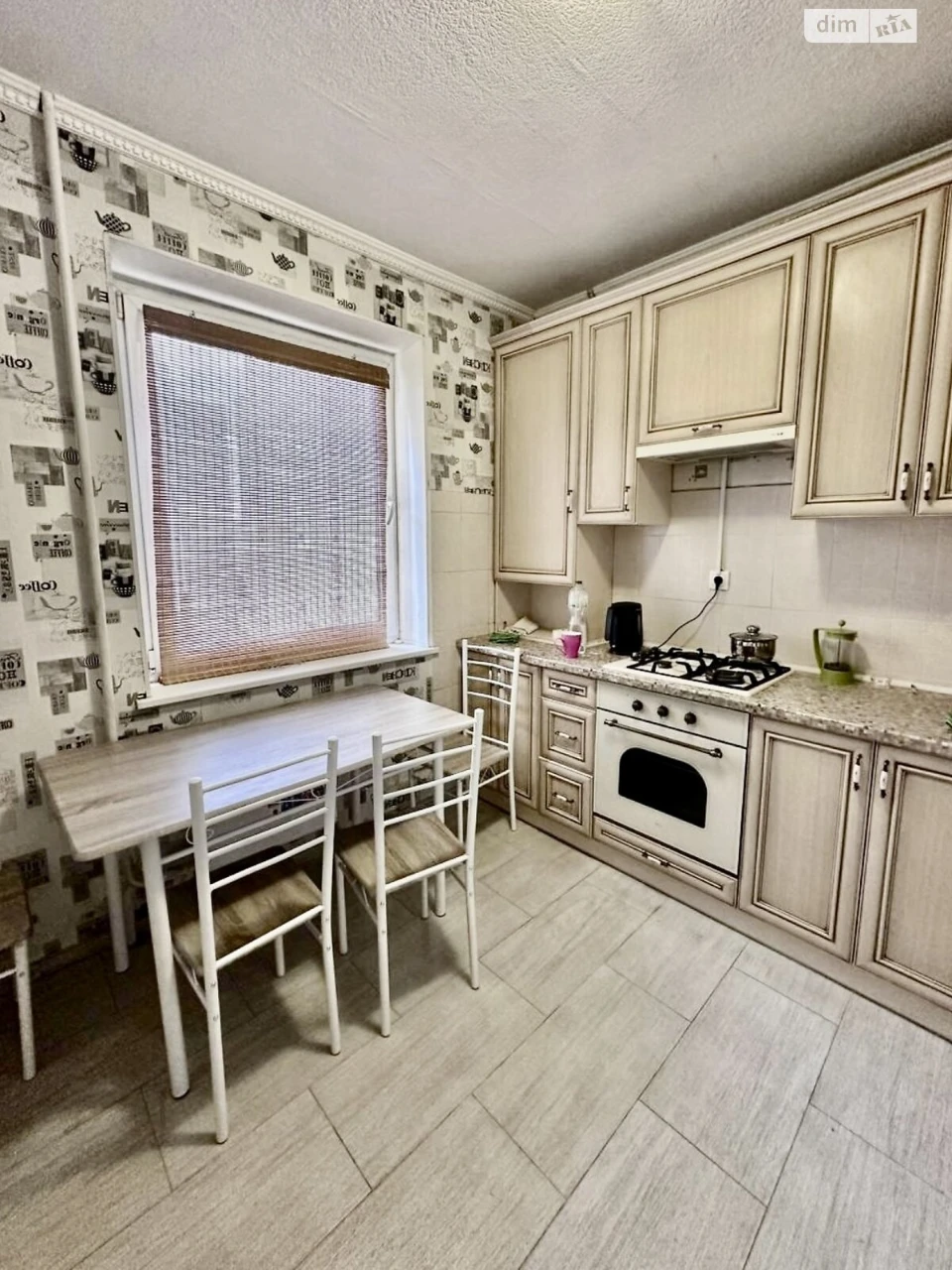 Long-Term Rental Apartment, Poznyak